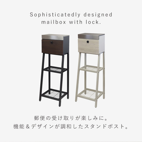 スタンドポスト Lexi-レクシー-.|s2